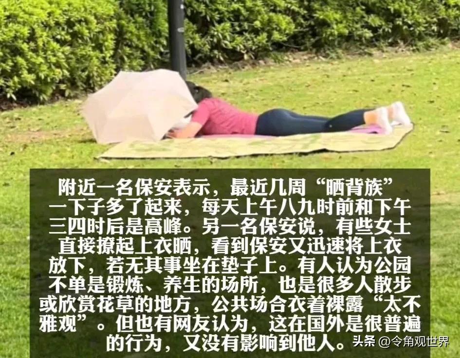 王楚钦 公园大爷确实不好打
